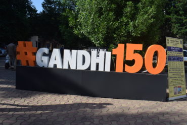 Mahatma Gandhi Museum