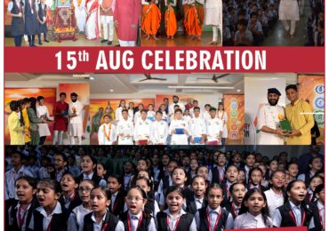 INDEPENDECE DAY CELEBRATION – 2024