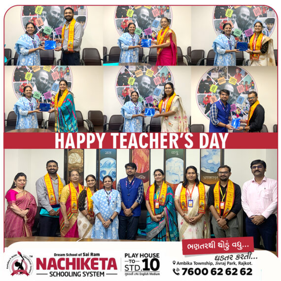 TEACHER’S DAY – 2024